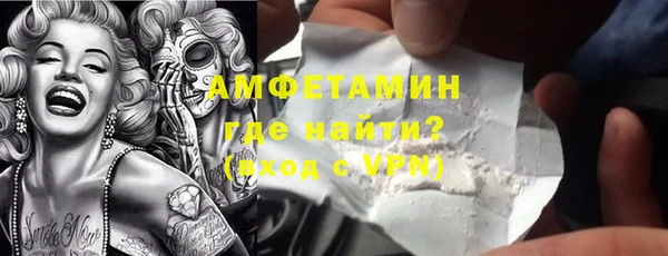 трава Липки