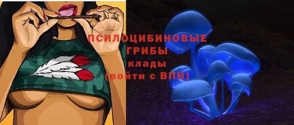 прущие крисы Лиски