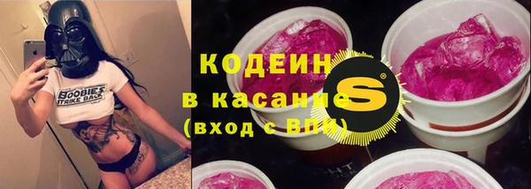 трава Липки