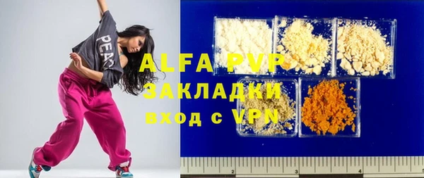 хмурый Лихославль