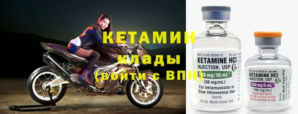 хмурый Лихославль