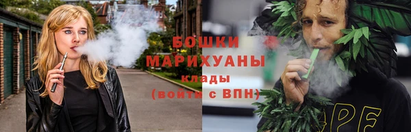 прущие крисы Лиски
