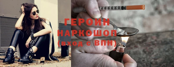 прущие крисы Лиски