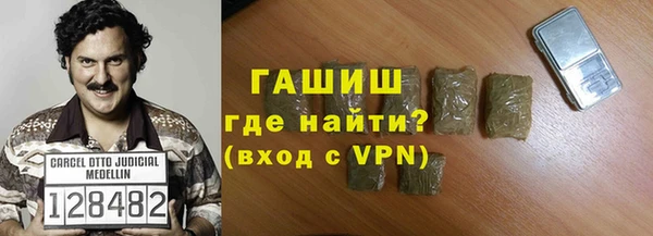 трава Липки