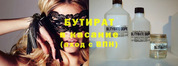 хмурый Лихославль