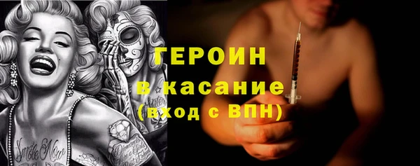 прущие крисы Лиски