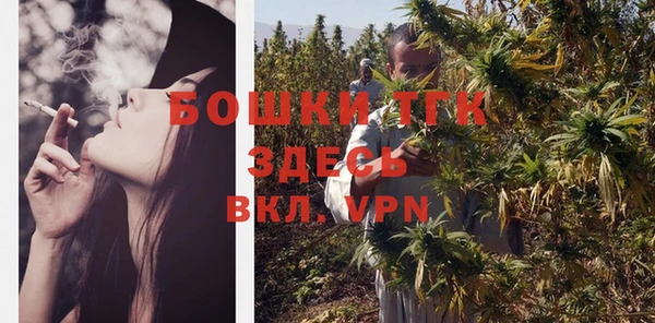 трава Липки