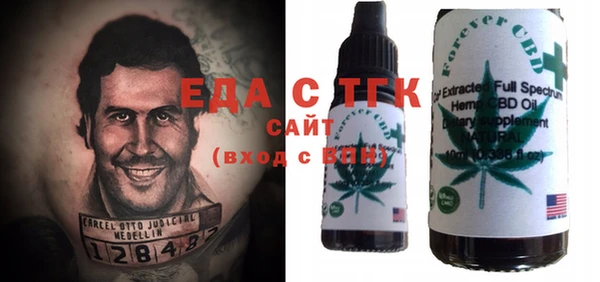 MDMA Premium VHQ Ладушкин
