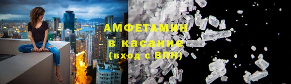 трава Липки
