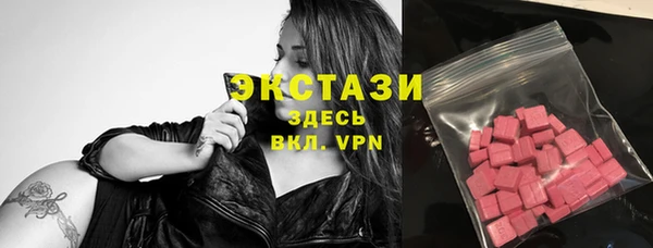 хмурый Лихославль
