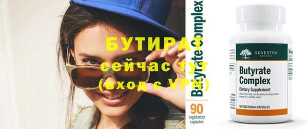 хмурый Лихославль