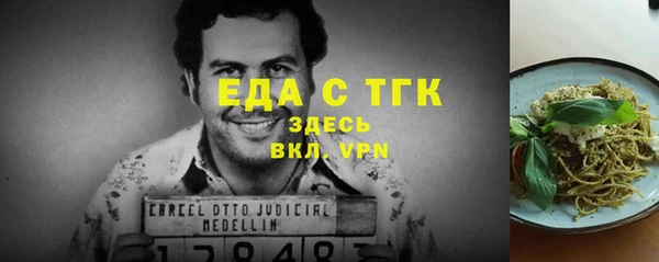 хмурый Лихославль