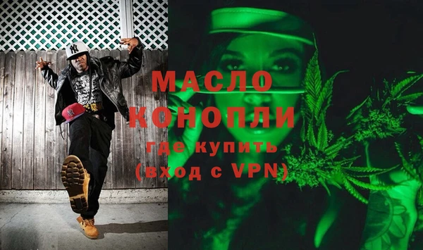 прущие крисы Лиски