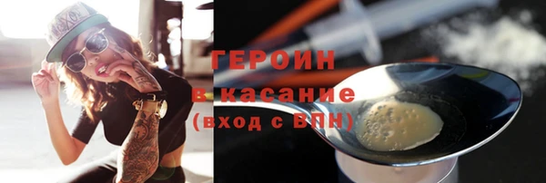 хмурый Лихославль