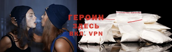 прущие крисы Лиски