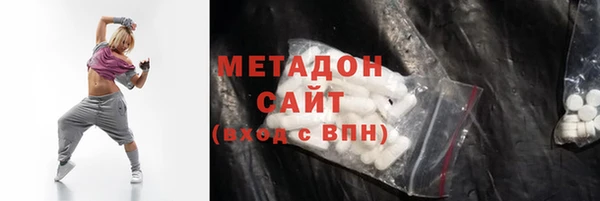 хмурый Лихославль