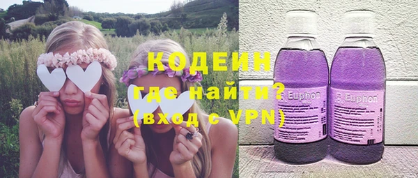 хмурый Лихославль
