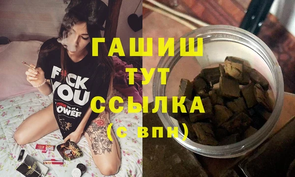 трава Липки