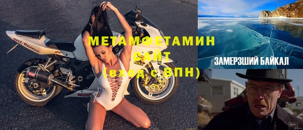 трава Липки