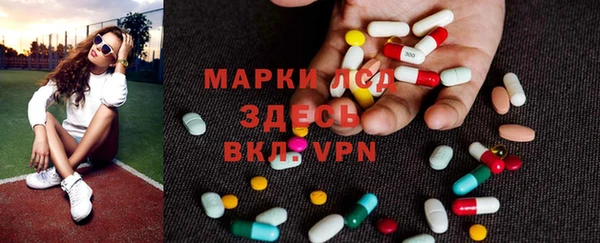 прущие крисы Лиски