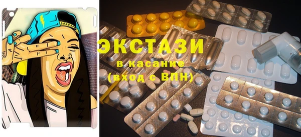 прущие крисы Лиски