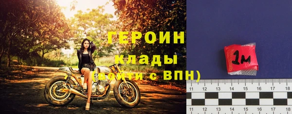 хмурый Лихославль