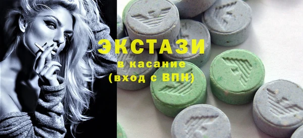 трава Липки
