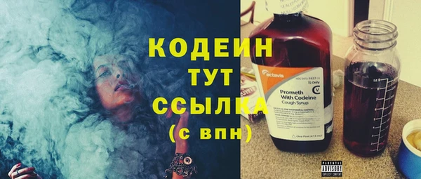 прущие крисы Лиски