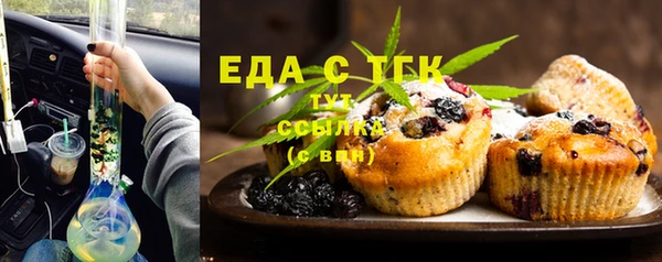 трава Липки
