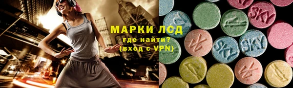хмурый Лихославль
