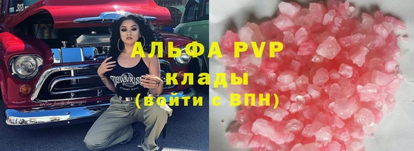 трава Липки