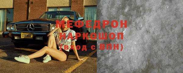 прущие крисы Лиски