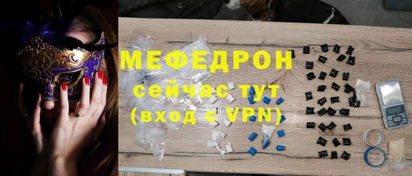 прущие крисы Лиски