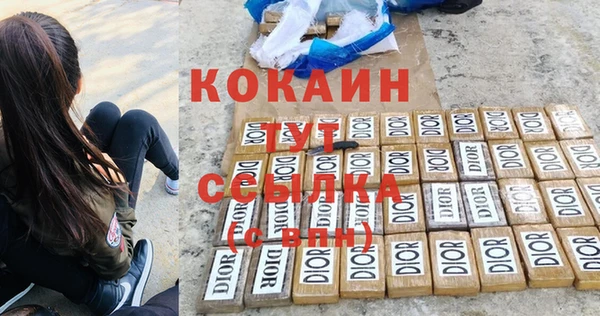 хмурый Лихославль