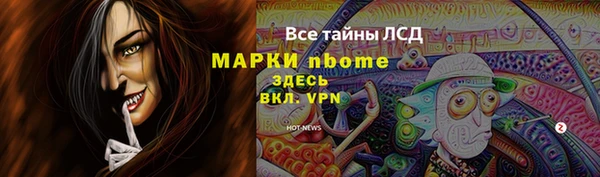 хмурый Лихославль