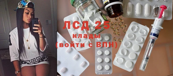 трава Липки