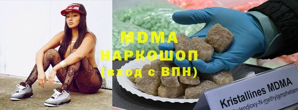 прущие крисы Лиски