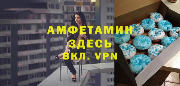 прущие крисы Лиски