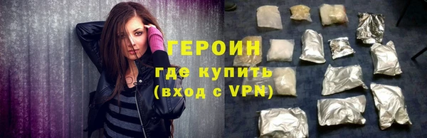 трава Липки