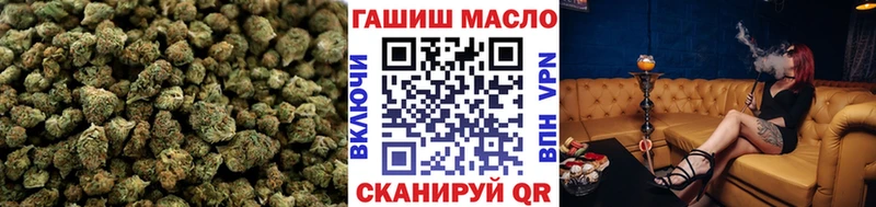 Дистиллят ТГК жижа  Купить где  Рубцовск 